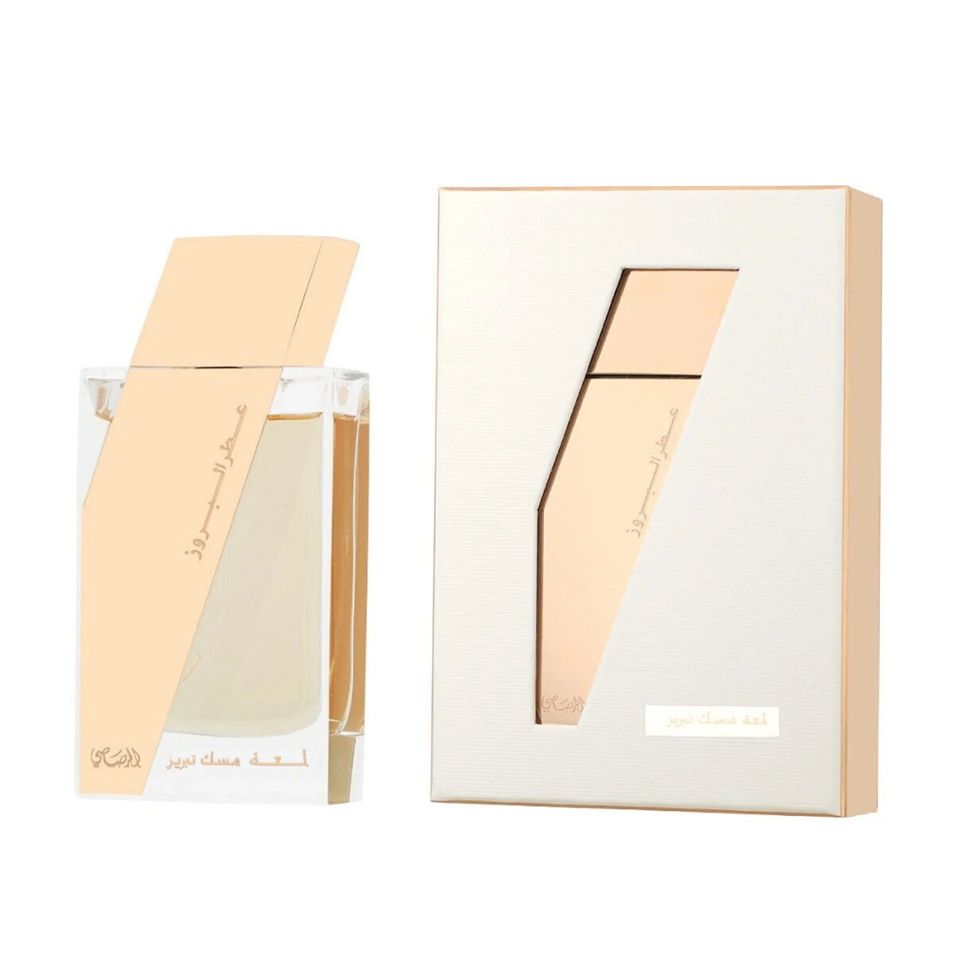 Rasasi Attar Al Boruzz Lamaat Musk Tabriz Eau de Parfum perfume bottle