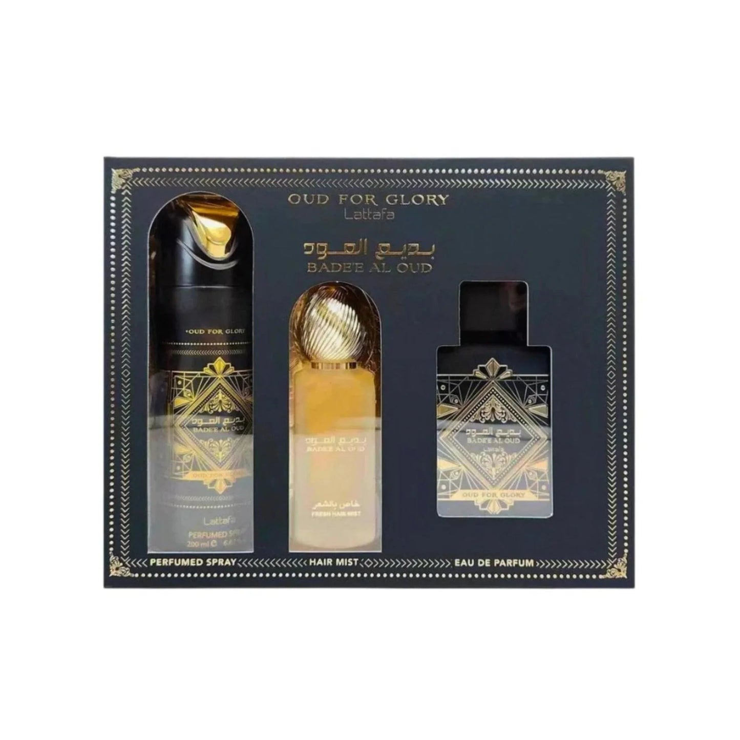 Lattafa Bade'e Al Oud Oud For Glory Eau de Parfum carton and packaging