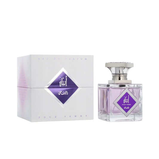 Rasasi Abyan Eau de Parfum perfume bottle