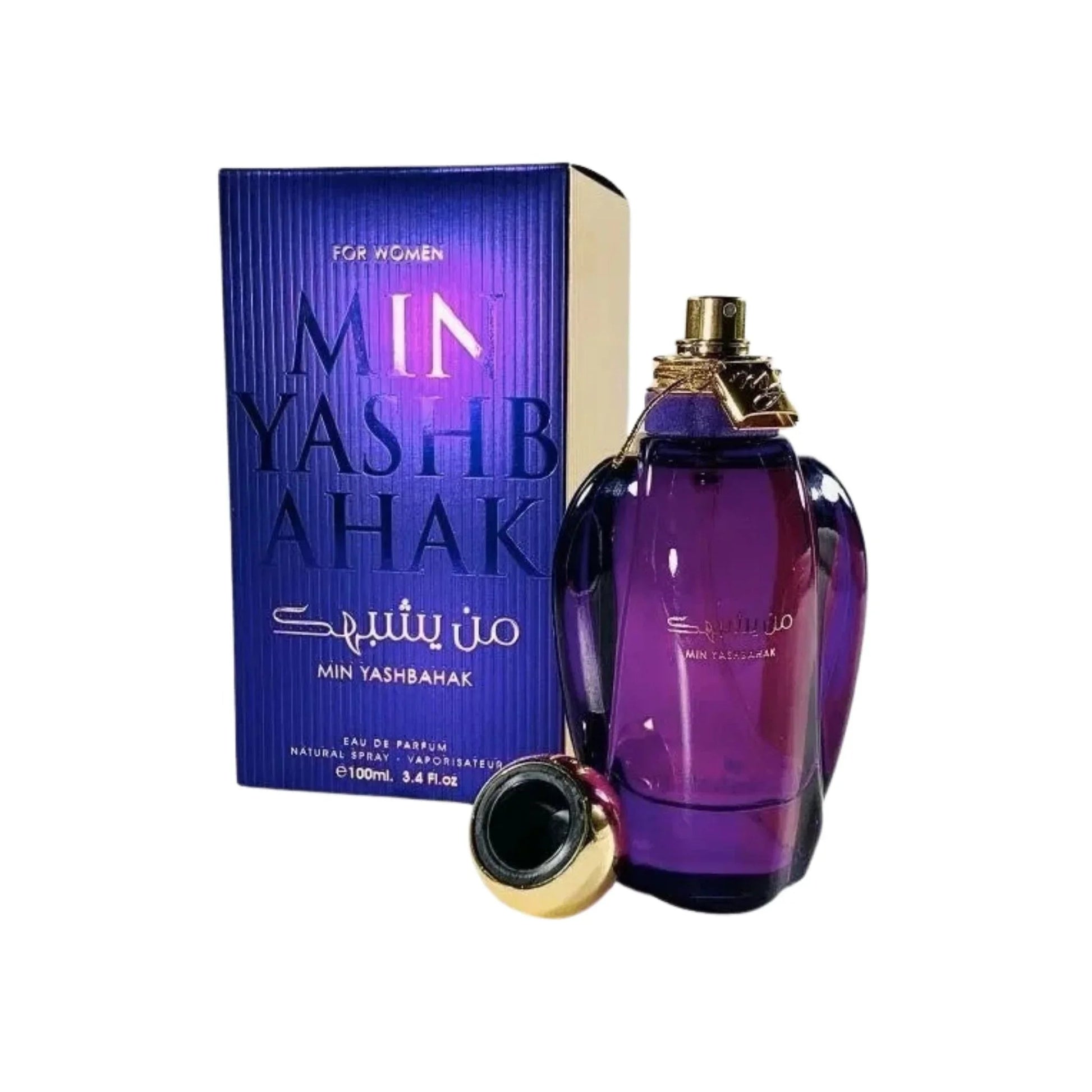 Ard Al Zaafaran Min Yashbahak Eau de Parfum perfume bottle